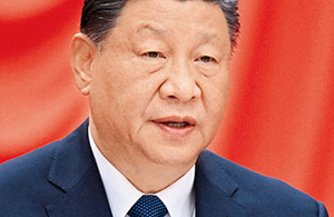 （测试）锲而不舍落实中央八项规定精神，以优良党风引领社风民风